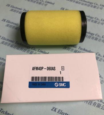 Juki AFM40P-060AS filter for AFM40-03C-R for JUKI LED machine